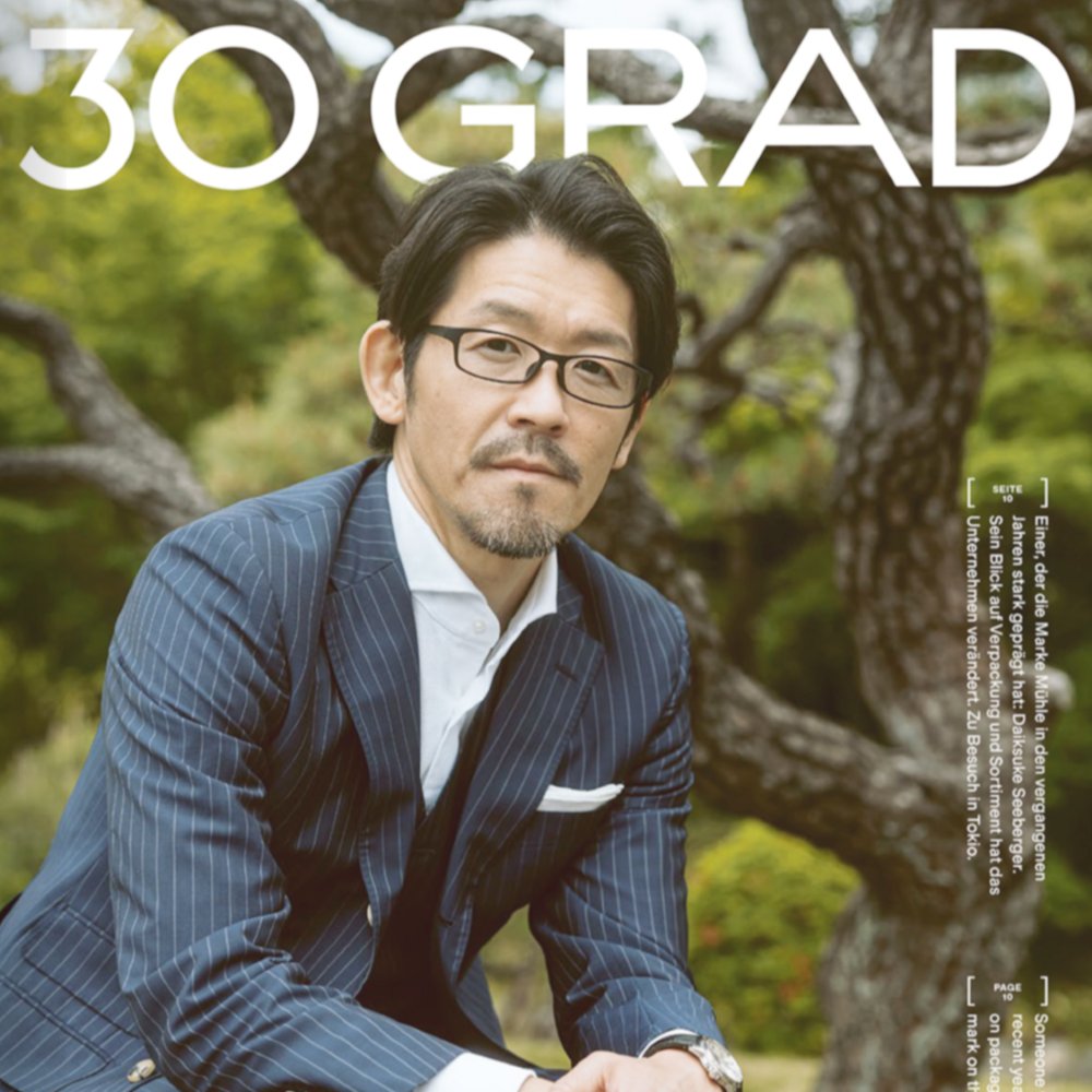 MUHLE 30 Grad Magazine - Issue 17